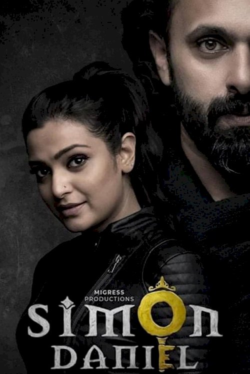 Simon Daniel - Movie Poster Simon Daniel - Movie Poster