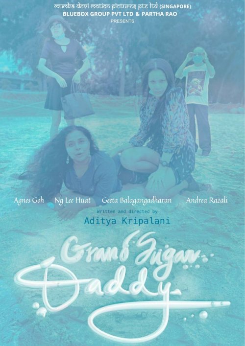 Grand Sugar Daddy - Movie Poster Grand Sugar Daddy - Movie Poster
