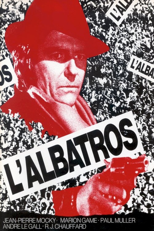 Love Hate - Movie Poster Love Hate - Movie Poster