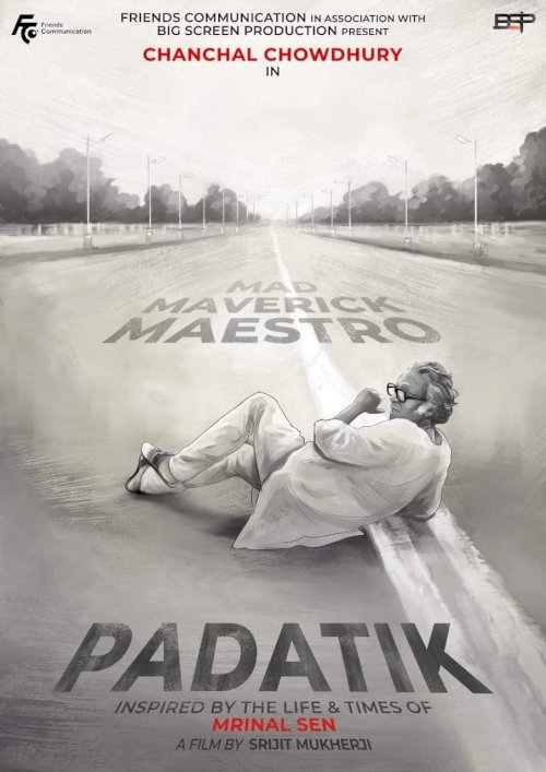 Padatik - Movie Poster Padatik - Movie Poster