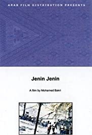 Jenin, Jenin - Movie Poster Jenin, Jenin - Movie Poster