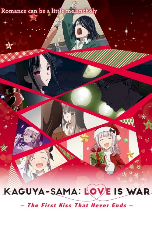 Kaguya-sama: Love Is War -The First Kiss That Never Ends- - Movie Poster Kaguya-sama: Love Is War -The First Kiss That Never Ends- - Movie Poster