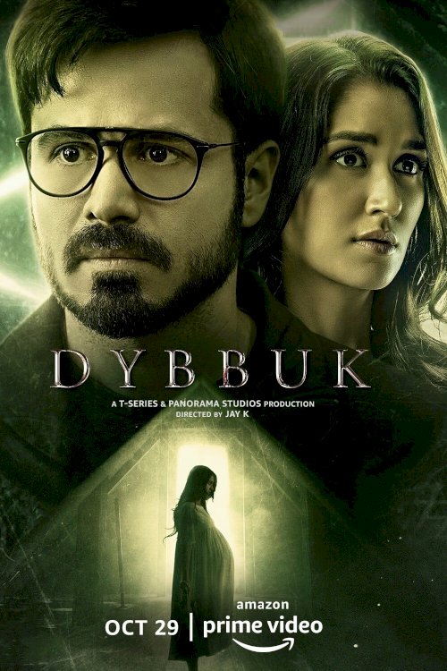 Dybbuk - Movie Poster