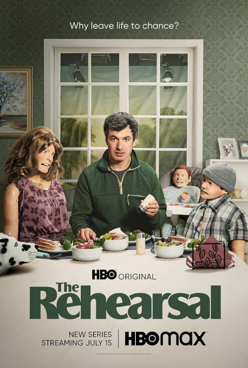 The Rehearsal - Movie Poster The Rehearsal - Movie Poster