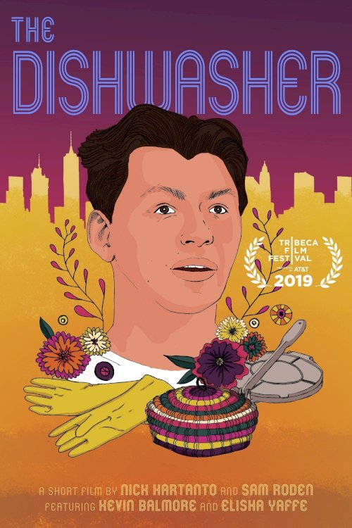 The Dishwasher - Movie Poster The Dishwasher - Movie Poster