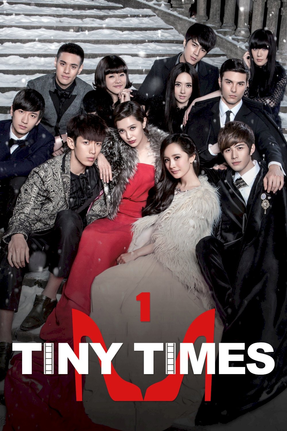 Tiny Times - Movie Poster Tiny Times - Movie Poster
