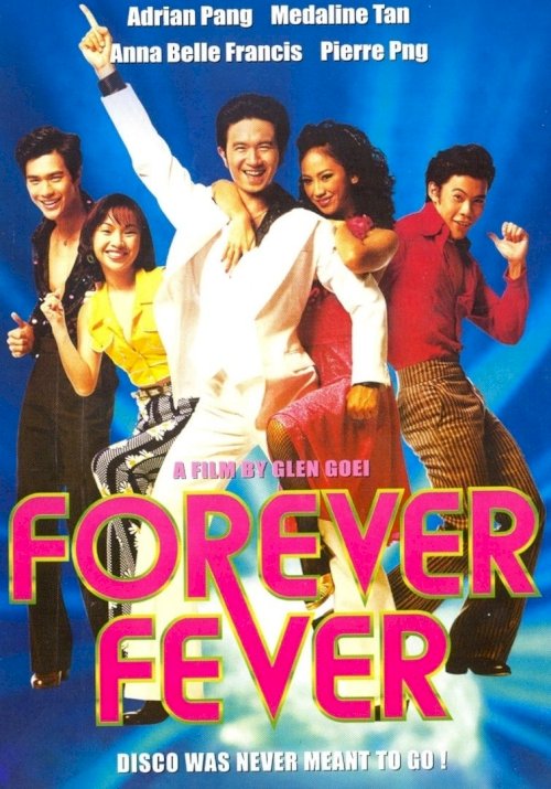 Forever Fever - Movie Poster Forever Fever - Movie Poster