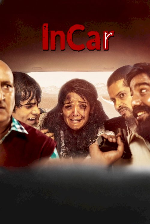 InCar - Movie Poster InCar - Movie Poster