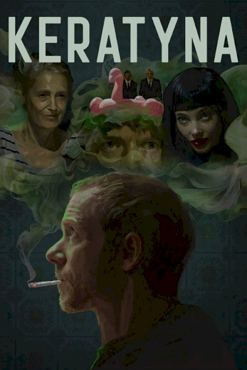 Keratyna - Movie Poster Keratyna - Movie Poster