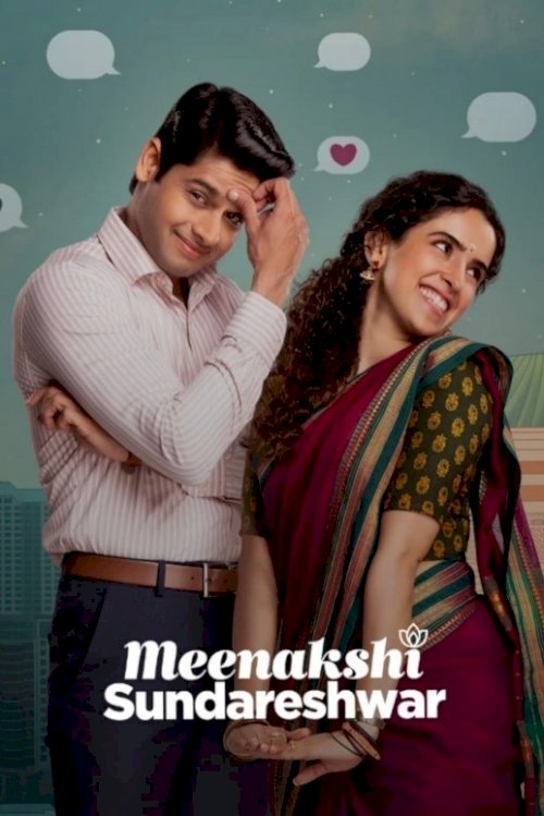 Meenakshi Sundareshwar - Movie Poster Meenakshi Sundareshwar - Movie Poster
