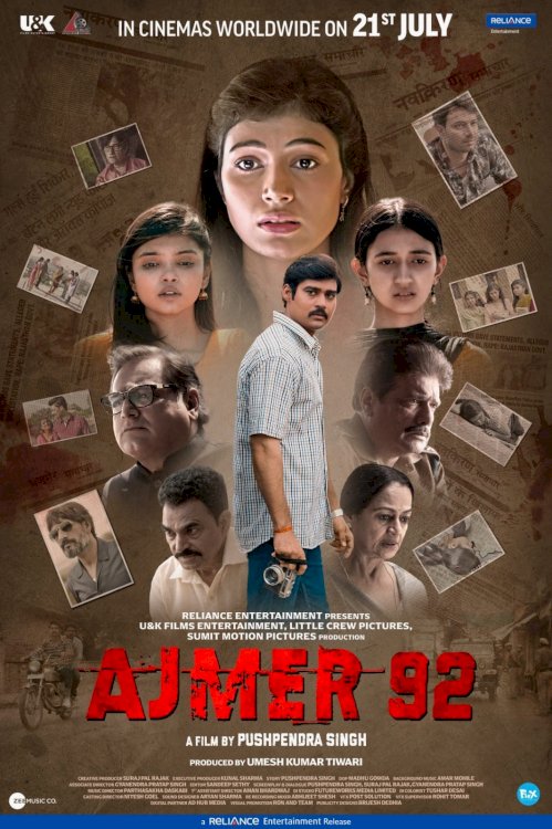 Ajmer 92 - Movie Poster Ajmer 92 - Movie Poster