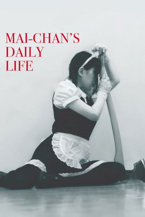 Mai-chan's Daily Life - Movie Poster Mai-chan's Daily Life - Movie Poster
