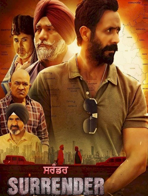 Surrender - Movie Poster