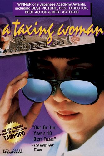 A Taxing Woman - Movie Poster A Taxing Woman - Movie Poster