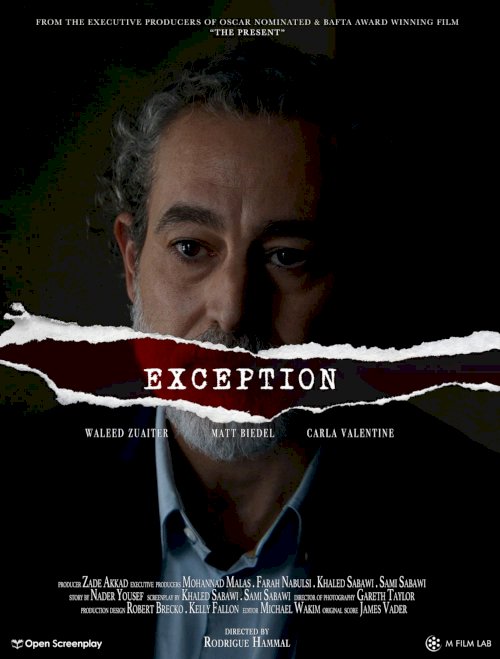 Exception - Movie Poster Exception - Movie Poster