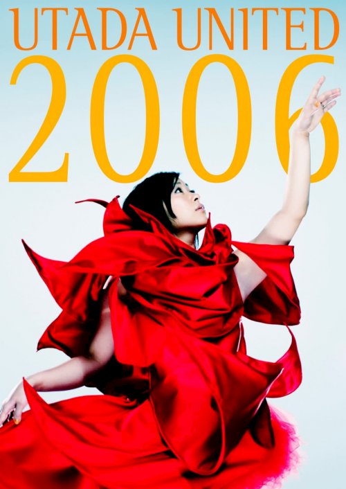 Utada United 2006 - Movie Poster Utada United 2006 - Movie Poster
