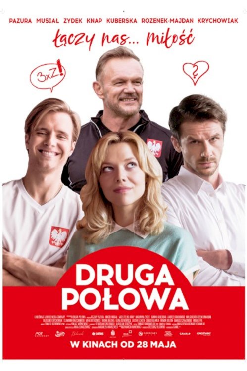 Second Half - Movie Poster Second Half - Movie Poster
