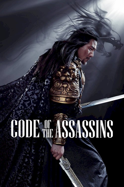 Song of the Assassins - Movie Poster Song of the Assassins - Movie Poster