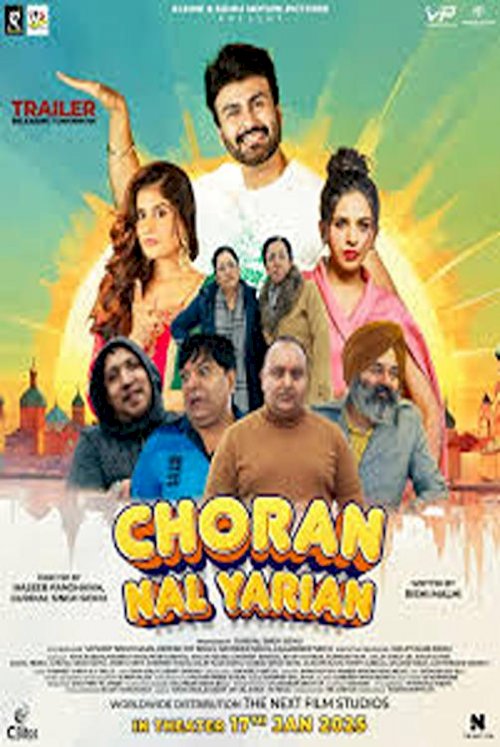 Choran Nal Yarian - Movie Poster Choran Nal Yarian - Movie Poster
