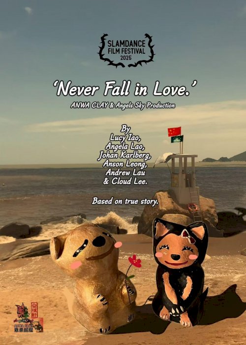 Never Fall in Love. - Movie Poster Never Fall in Love. - Movie Poster