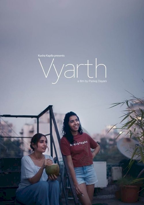 Vyarth - Movie Poster Vyarth - Movie Poster