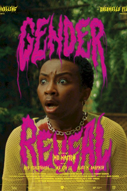 Gender Reveal - Movie Poster Gender Reveal - Movie Poster