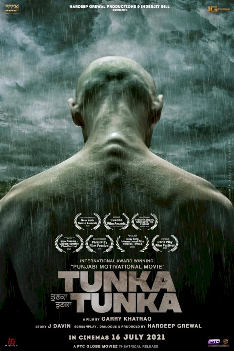 Tunka Tunka - Movie Poster Tunka Tunka - Movie Poster