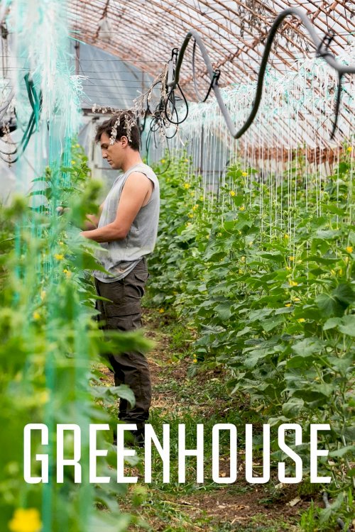 Greenhouse - Movie Poster Greenhouse - Movie Poster
