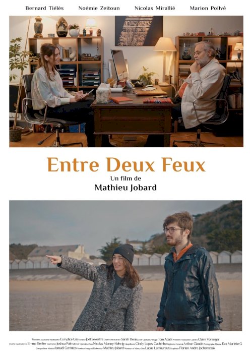 Entre Deux Feux - Movie Poster Entre Deux Feux - Movie Poster