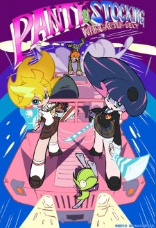Pantyhose Party - Movie Poster Pantyhose Party - Movie Poster