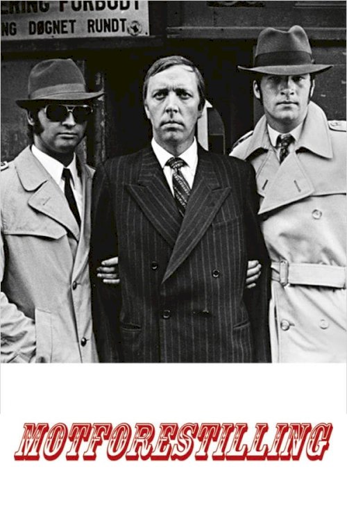 Remonstrance - Movie Poster Remonstrance - Movie Poster