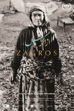 Zagros - Movie Poster Zagros - Movie Poster