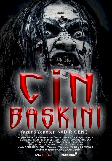 The Genie Raid - Movie Poster The Genie Raid - Movie Poster