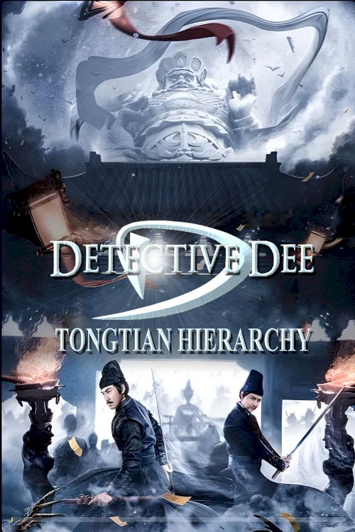 Detective Dee and Tongtian God Cult - Movie Poster Detective Dee and Tongtian God Cult - Movie Poster