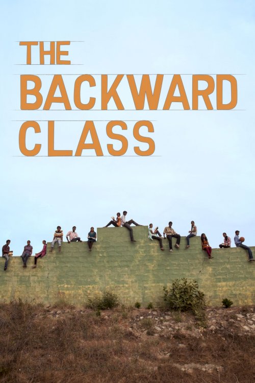 The Backward Class - Movie Poster The Backward Class - Movie Poster