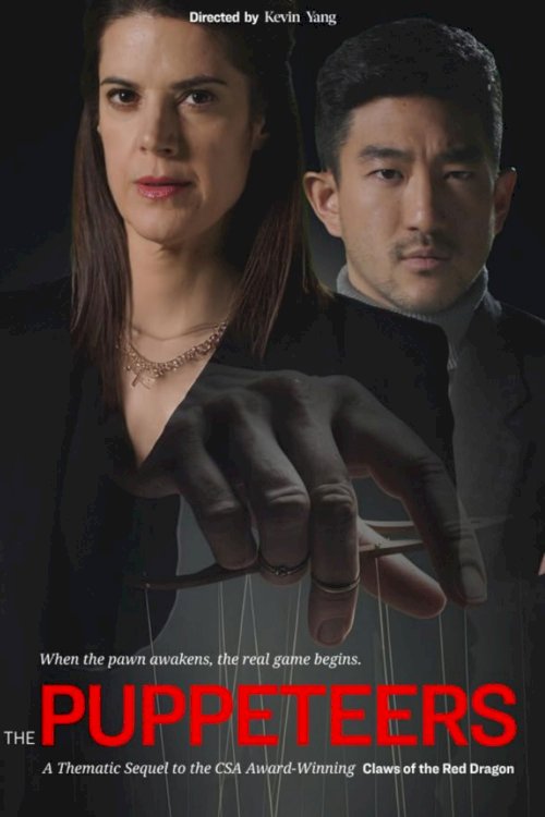 The Puppeteers - Movie Poster