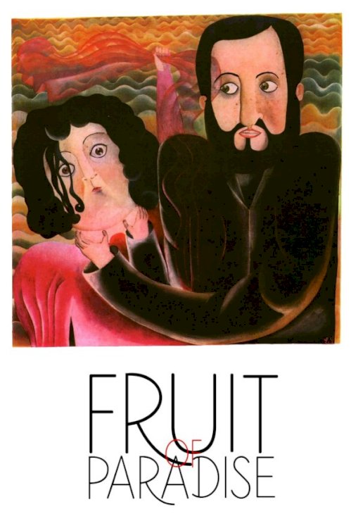 Fruit of Paradise - Movie Poster Fruit of Paradise - Movie Poster