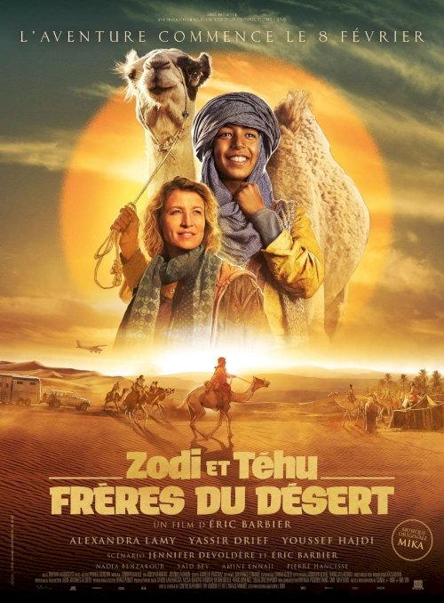 Princes of the Desert - Movie Poster Princes of the Desert - Movie Poster