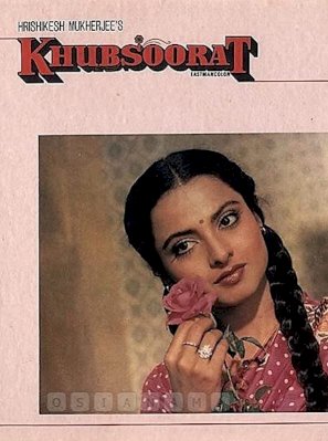 Khubsoorat - Movie Poster Khubsoorat - Movie Poster