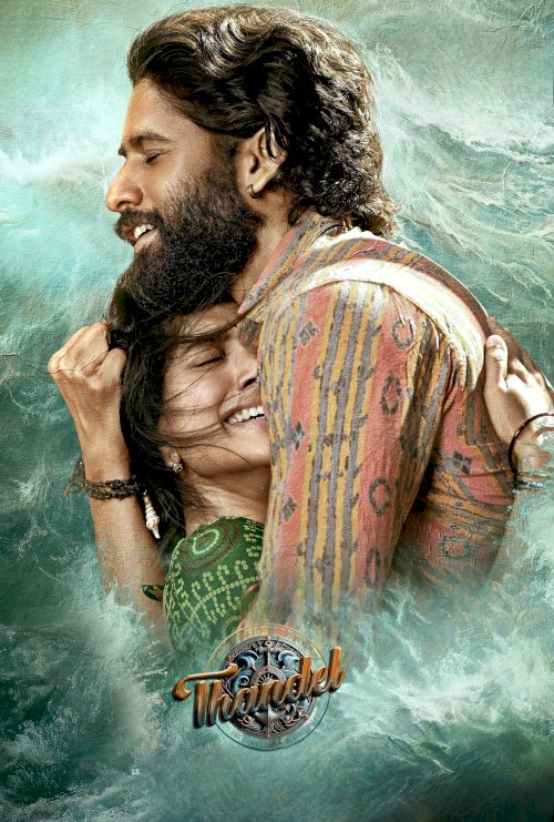 Thandel - Movie Poster Thandel - Movie Poster