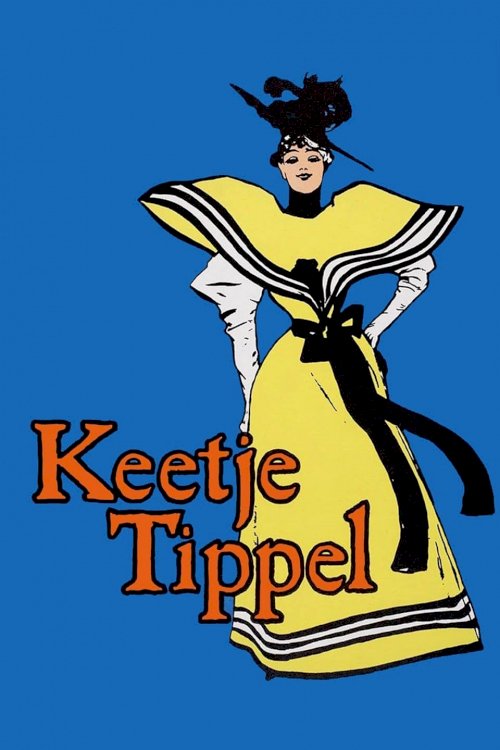 Katie Tippel - Movie Poster Katie Tippel - Movie Poster