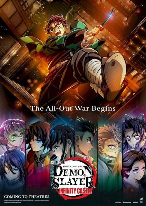 Demon Slayer: Kimetsu no Yaiba Infinity Castle - Movie Poster Demon Slayer: Kimetsu no Yaiba Infinity Castle - Movie Poster