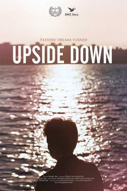 Upside Down - Movie Poster Upside Down - Movie Poster