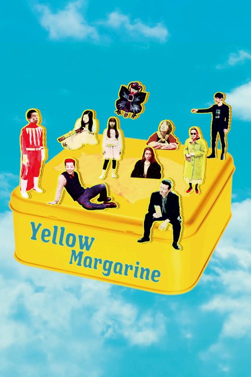 Yellow Margarine - Movie Poster Yellow Margarine - Movie Poster