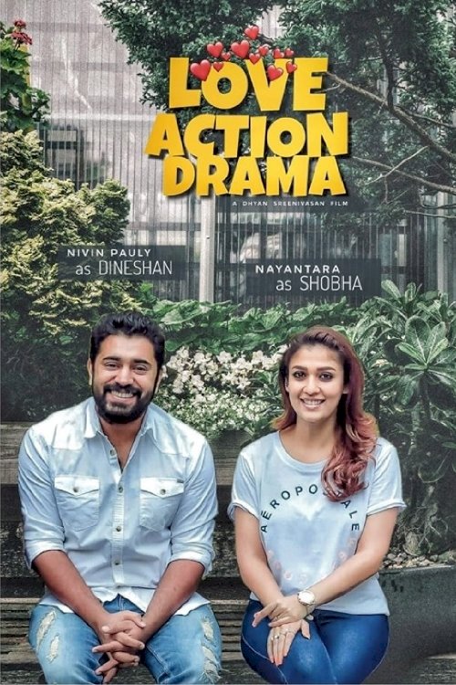 Love Action Drama - Movie Poster Love Action Drama - Movie Poster