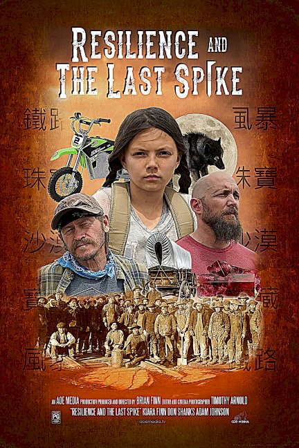 Resilience and the Lost Gems - Movie Poster
