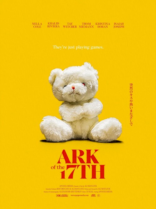 Ark of the 17th - Movie Poster Ark of the 17th - Movie Poster
