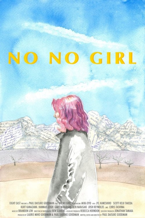 No No Girl - Movie Poster No No Girl - Movie Poster