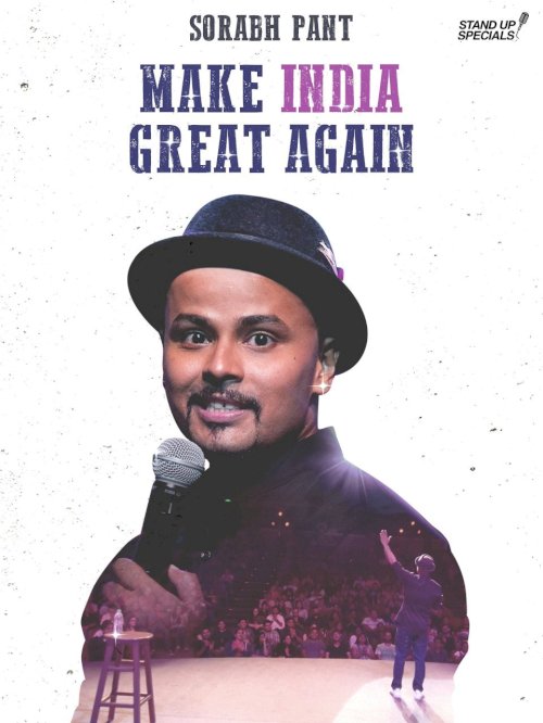 Sorabh Pant: Make India Great Again - Movie Poster Sorabh Pant: Make India Great Again - Movie Poster