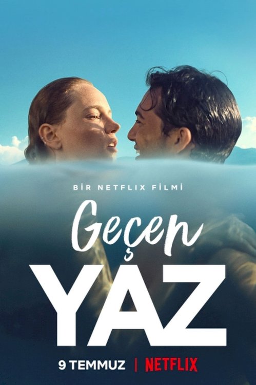 Last Summer - Movie Poster Last Summer - Movie Poster